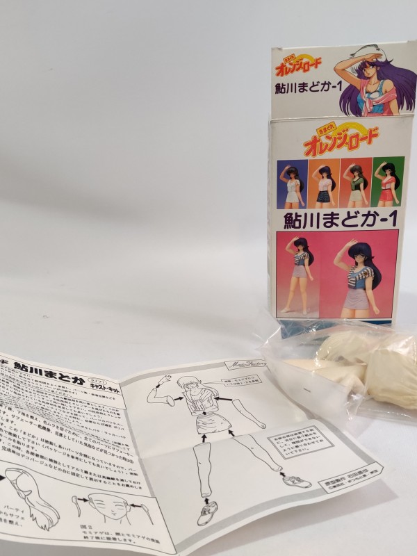 Japanse Cast-kit "Ayukawa Madoka"
