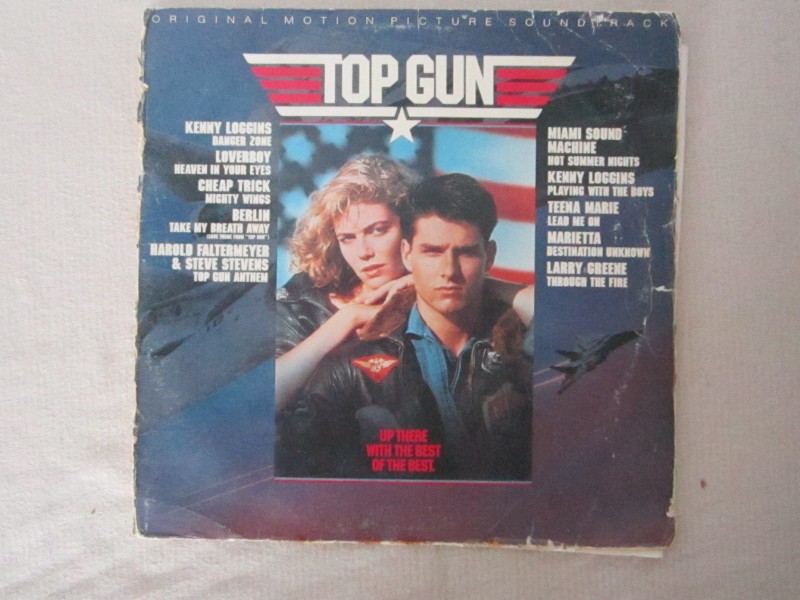 LP Top Gun