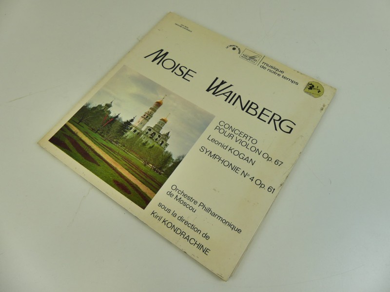 LP - Moïse Wainberg, LK, KK & OPdM* – Concerto pour violon Op. 67 - Symphonie N° 4 Op. 61