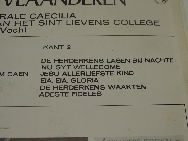 LP, Kerstmis In Vlaanderen, Knapenkoor Sint Lievens College,