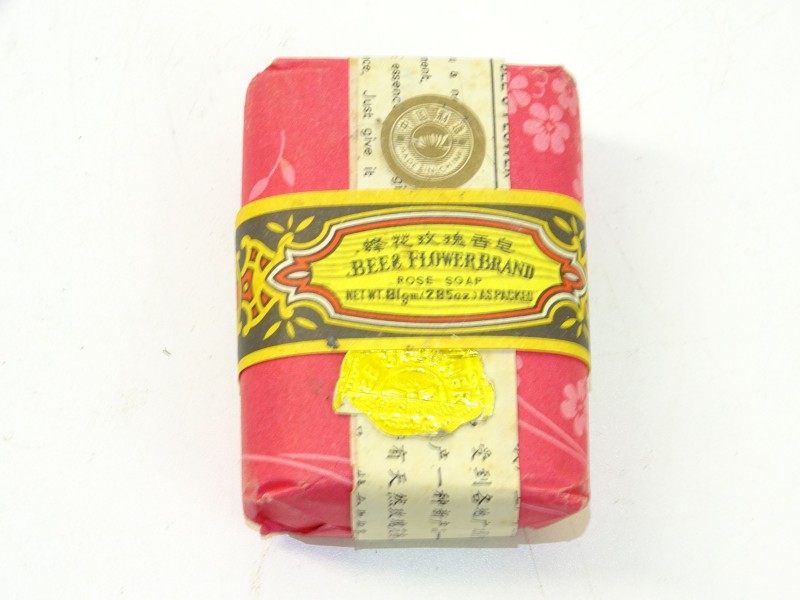 Vintage Aziatische Zeep: Bee & Flowerbrand, Rose Soap