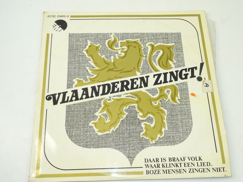 Dubbel LP: Vlaanderen Zingt!