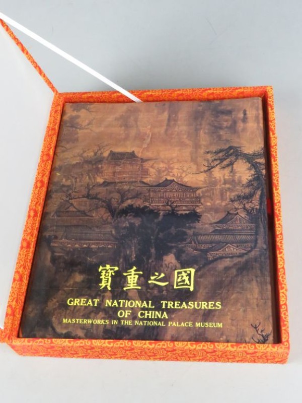 Kunstboek nationale schatten van China.