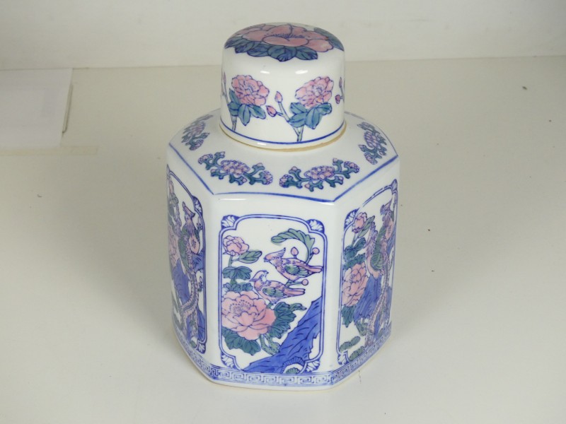 Vintage Aziatisch/ Chinese - gemberpot / dekselvaas