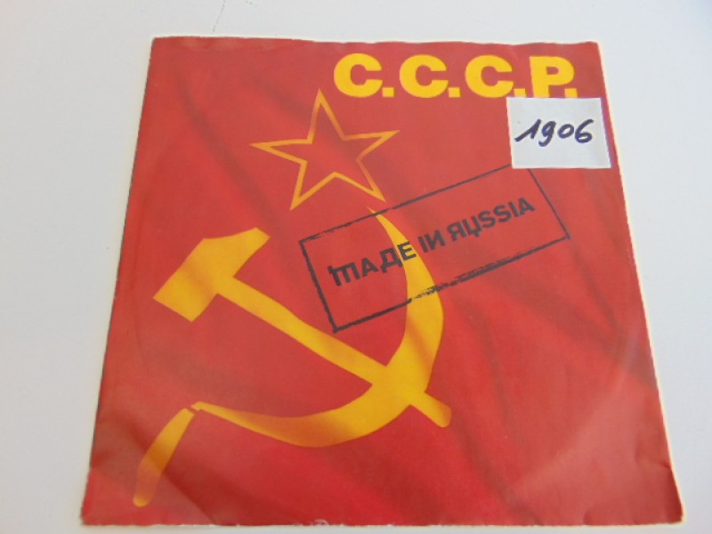 Single, C.C.C.P.: Made In Russia, 1987
