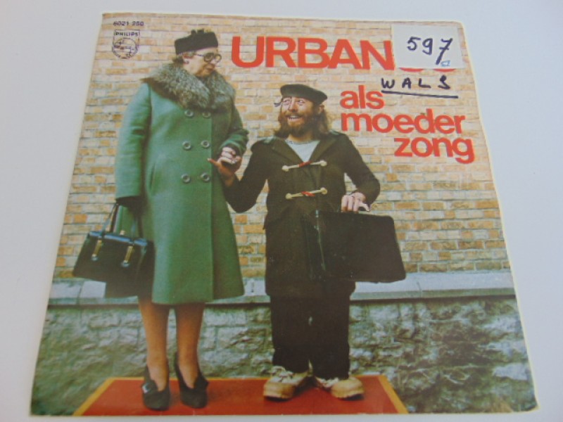 Single, Urbanus: Als Moeder Zong / Bakske Vol Met Stro, 1979