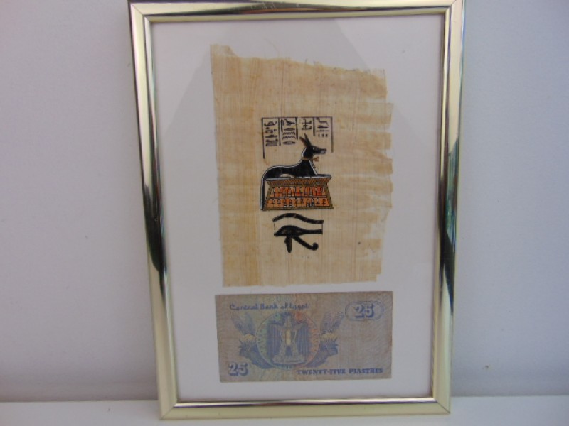 Schilderij: Papyrus uit Egypte + Egyptisch Geld