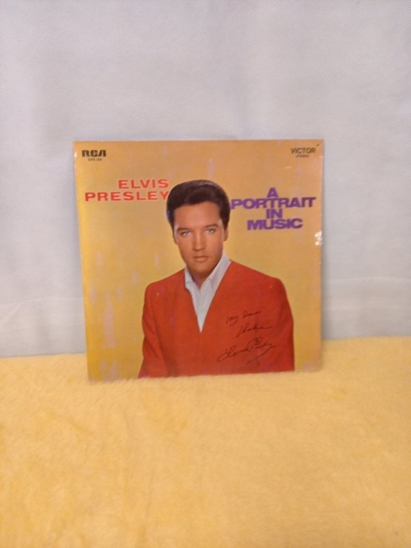 Vinyl album Elvis Presley