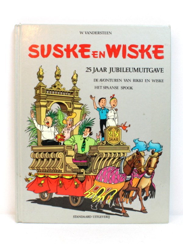 Suske en Wiske – 25 Jaar Jubileumuitgave