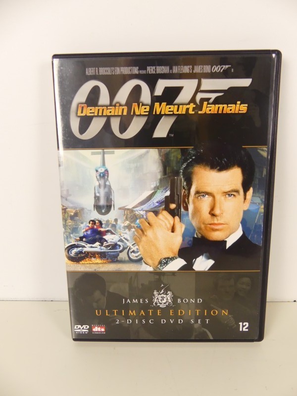 Ultimate James Bond Collection (DVD)