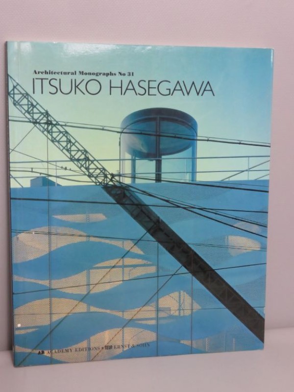 Engelstalig naslagwerk over architecte Itsuko Hasegawa