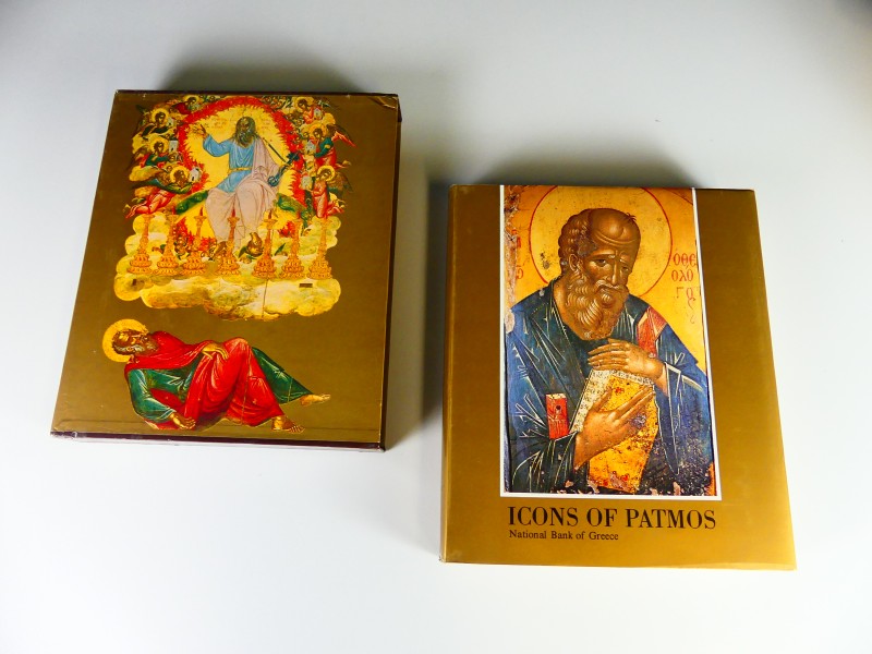 Boek Byzantijnse kunst - Icons of Patmos - 1995