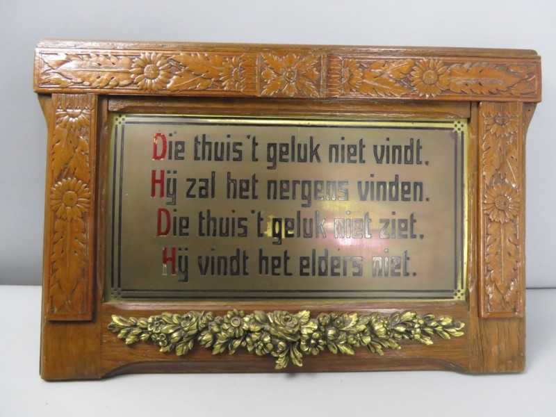 Vlaamse citaat