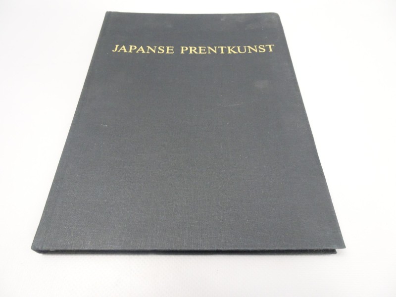 🎴 Boek: Japanse Prentkunst – W. Jos De Gruyter | 104 pagina’s | Nederlandstalig