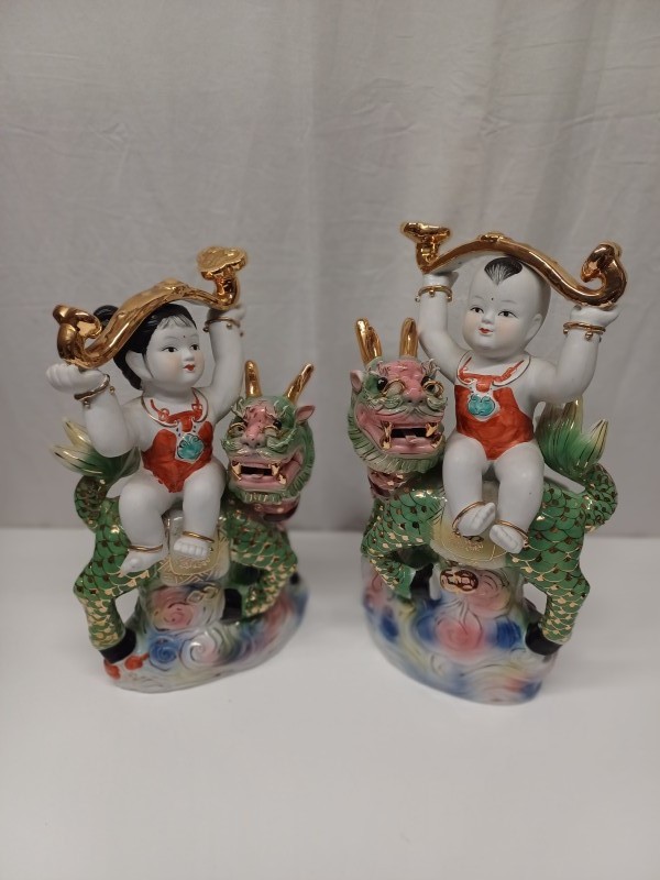 Chinese kinderbeelden