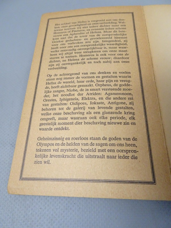 Boek: Gustav Schwab – Griekse Mythen en Sagen