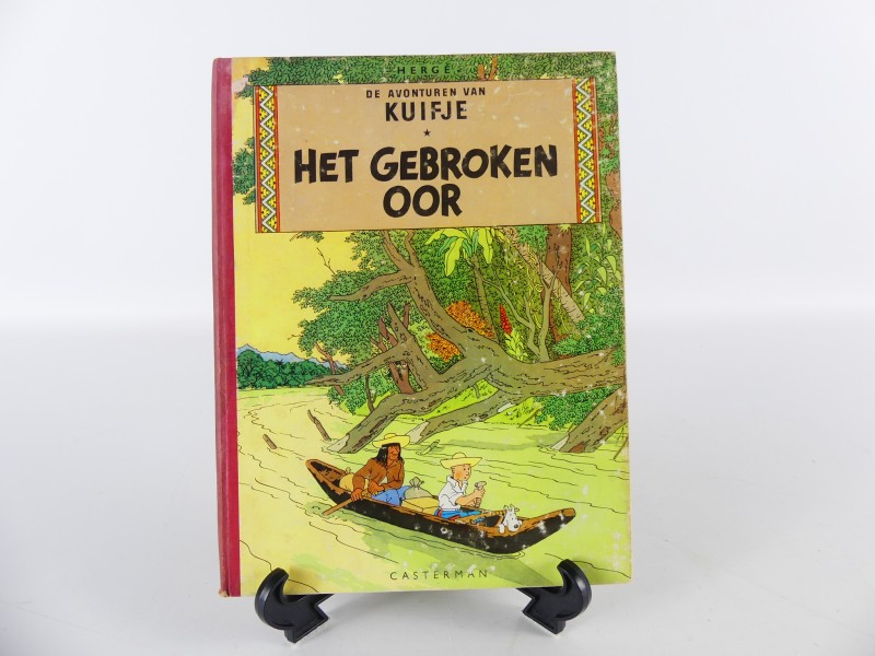 De Avonturen van Kuifje - Het gebroken oor, Hergé