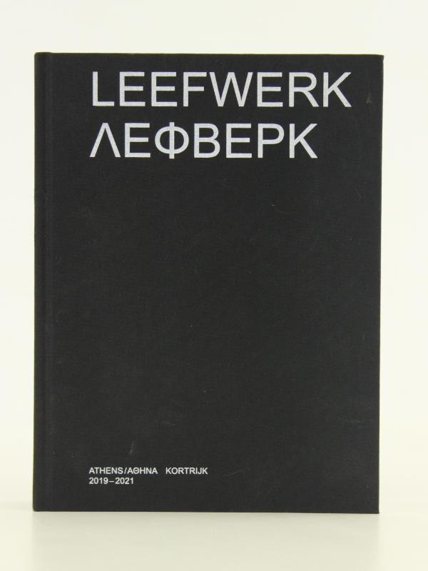 Niels Coppens & Roman Luterbacher - Leefwerk/ ΛΕΦΒΕΡΚ 2019-2021 - 500 ex.