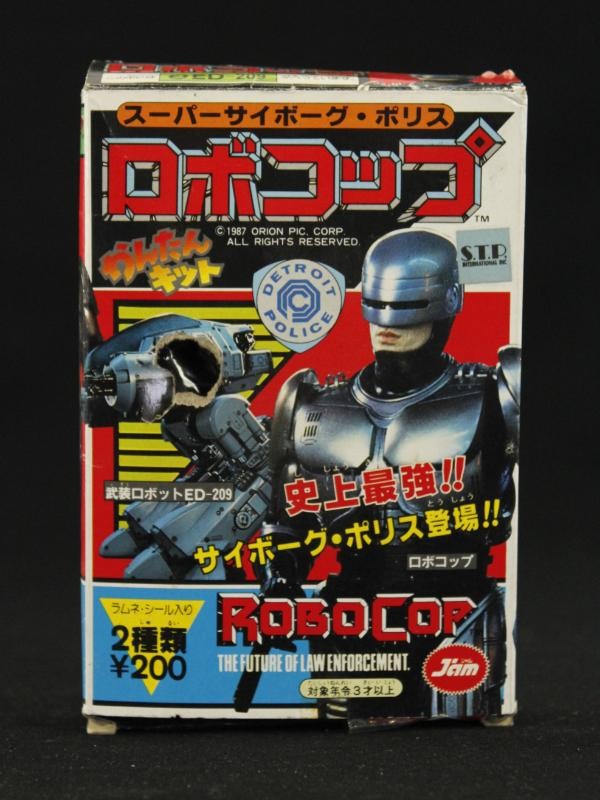 Vintage Japanse RoboCop modelkit uit 1987