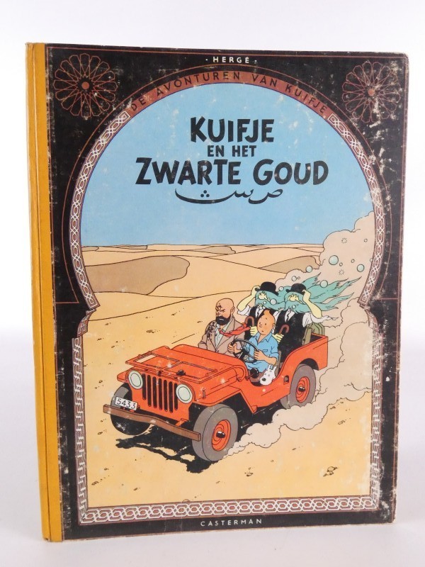 Kuifje en het Zwarte Goud(De Avonturen van Tintin) – Hergé