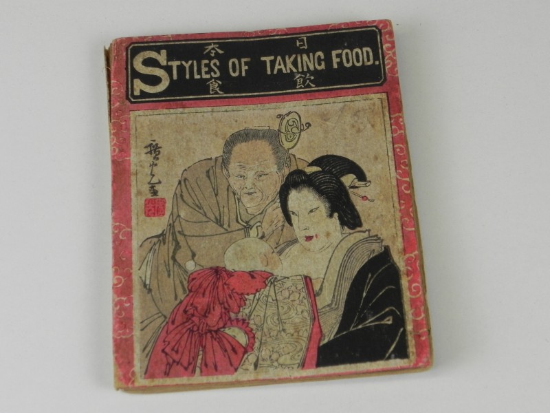 "Styles of taking food": Japannees boekje met sfeerbeelden