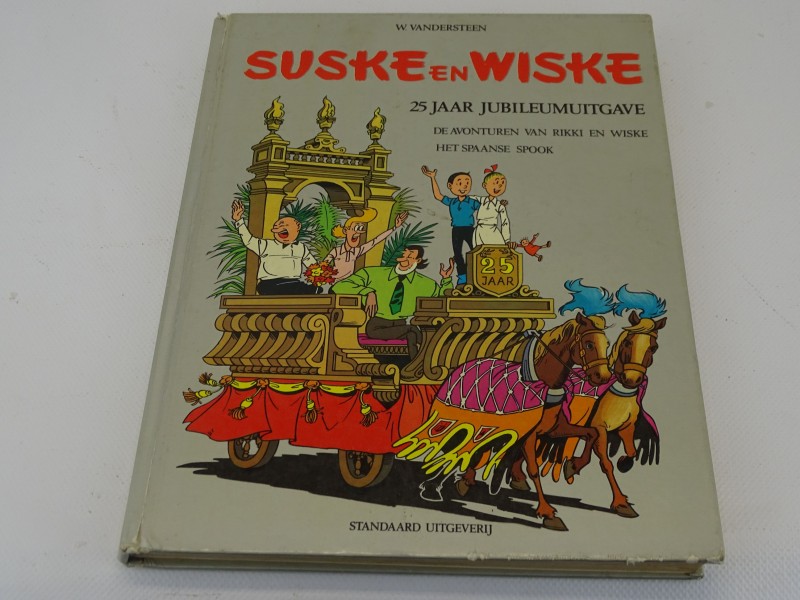 Strip: Suske En Wiske, 25 Jaar Jubileum Uitgave, 1973 - De